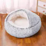 Premium Pet Bed