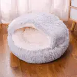 Premium Pet Bed