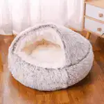 Premium Pet Bed