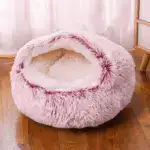 Premium Pet Bed