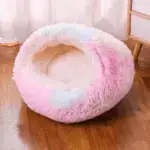 Premium Pet Bed