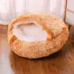 Premium Pet Bed