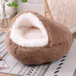 Premium Pet Bed