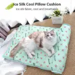 Pet Cooling Bed