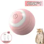 Smart Rolling Cat Ball – Interactive LED Toy for Indoor Cats